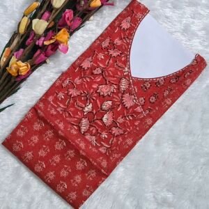 Pure CottonNighty L 46 inch chest